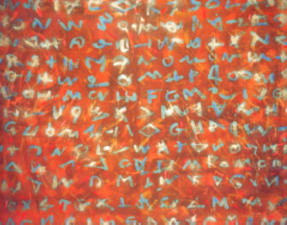 Przestrzeń emocjonalna - ciepła, 1992, olej, akryl na płótnie, 140 x 170 cm.jpg